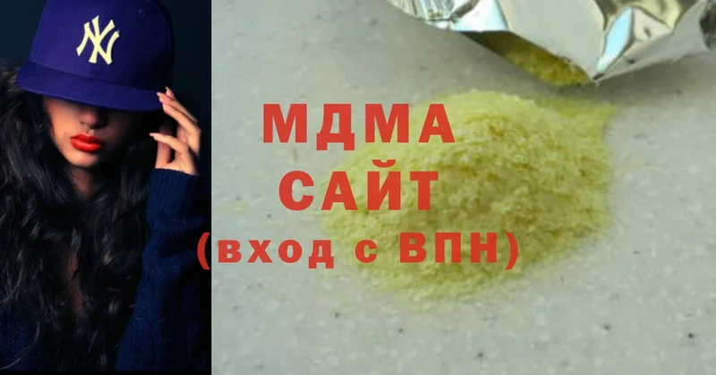 MDMA VHQ  площадка официальный сайт  Муром  дарнет шоп 